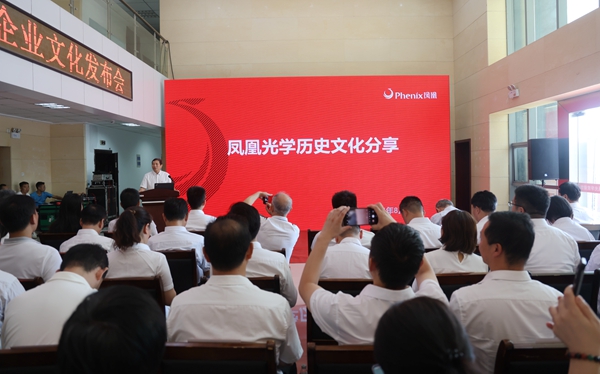 發(fā)布會照片 (3).JPG 發(fā)布會照片 (3).JPG